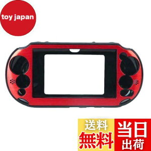 �y���������zOSTENT �P�[�X�J�o�[ �ی� �V���R���\�t�g �|�[�`�X�L�� Sony PSVita PSV PCH-2000�p