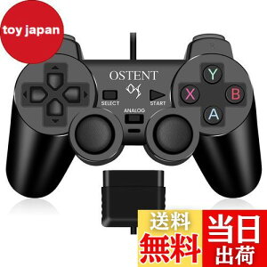 yzOSTENT Rg[[ L AiO Q[pbh WCXeBbN WCpbh Sony vCXe[V PS2 PS1 PS One PSX R\[ fAVbN UrfIQ[p