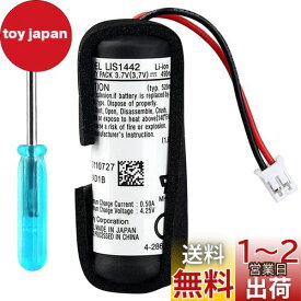 OSTENT バッテリー 490mAh 互換用 リチウムイオン バッテリーパック 充電式 交換用 Sony PS3 Move PS4 VR ナビゲーションコントローラー用