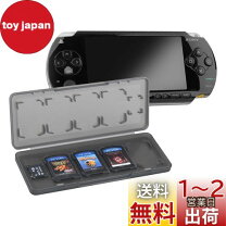 楽天市場】psvita ゲームケースの通販