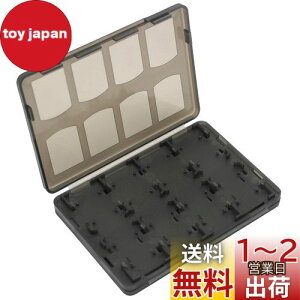 yzOSTENT [{bNX 18in1 Q[[J[hP[X Sony PSVita PSVp (Black)