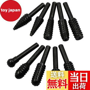 yzyouyiful [^[X d₷ ]X 10{Zbg ]X ʎ茤 ؍Hp SHp dnhrbg o o  p 6.35mm 10{Zbg