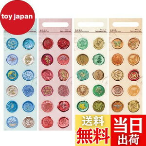 yzWIICOYK V[ObNX V[ XebJ[Zbg V[OX^vV[ X V[  DIY R[Wf MtgV[ 莆  L Ao (R)