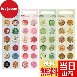 yzWIICOYK V[ObNX V[ XebJ[Zbg V[OX^vV[ X V[  DIY R[Wf MtgV[ 莆  L Ao (@)