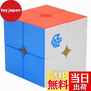 yzBucubke GAN 251 M Pro 2x2 XebJ[XCXs[h}WbNL[u GAN251 Pro 2x2x2 Zp63}Olbg pYL[uiFj