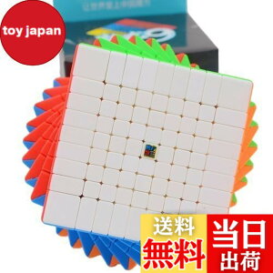 �y���������zBucubke Moyu Meilong 9x9�X�e�b�J�[���X�}�W�b�N�L���[�u�����p�Y���}�W�b�N�L���[�uMoFang JiaoShi MFJS MEILONG 9x9x9�p�Y���L���[�u��������