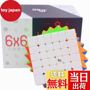yzBucubke Yongjun MGC 6x6 M pYXebJ[X}WbNL[u C MGC 6x6x6 }OlbgXs[hL[u