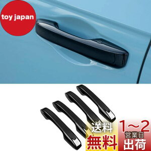 yzZdeduoCar z_ VrbN FL1 FL4ye[vKvȂzhAnhJo[ p݌v LL ʎdグ O 11ڃAR[h V^CR-V HR-V ZR-V hAnh muJo[ tJo[