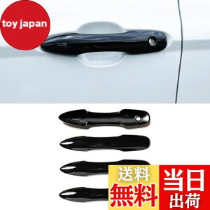 yzZdeduoCar g^ vEX 50n ye[vsvzp݌v LL ʎdグ O V^X 210n 10n 15n J 70n J[X|[c 210n nA[ 80n hAnhJo[