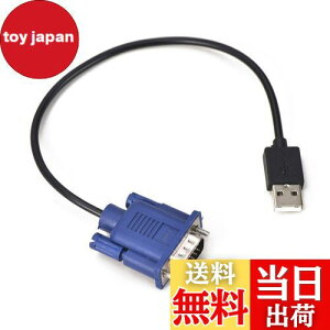 yzEvanlak USB-VGA _~[vO wbhXS[Xg @\IɈ _~[vO d Performancevga wbhX RGBfBXvC G~[^[ Iy[eBOVXeu[gƕ