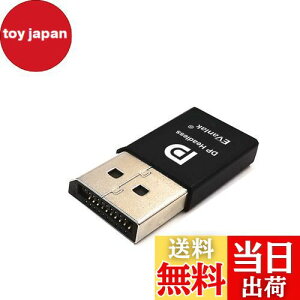 yzEVanlak DisplayPort wbhXS[XgfBXvCG~[^[ PC 4K DP_~[vOp (wbhX1080@60Hz-3840x2160@17hzɓK)