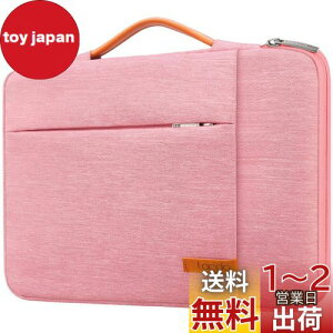 yz[Lacdo] 360°ی색bvgbvX[uP[X Ή@ 13C` V MacBook Air M3 A3113 M2 A2681 M1 A2337 2024-2018b13 C` V MacBook Pro M2/M1 A2338 A2251 A2289b13C` iPad Pro M4 / iPad A