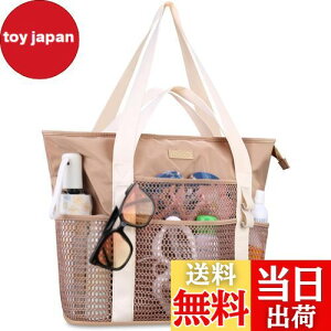 �y���������z[Lacdo] �����p�r�[�`�o�b�O�A�����p�r�[�`�g�[�g�o�b�O�A�r�[�`�o�P�[�V�����v�[�����s�p�h���h���܂肽���݃v�[���o�b�O�A�J�[�L