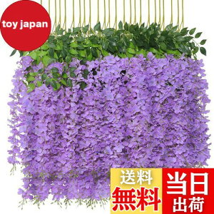 yzsiawadeky ̉  12{ lH lHϗtA ͂Ȃ ΂̗t 艺 ԏ x_ K[f  p[eB[ Ǒ ԗ VN ʐ^Be 뉀 