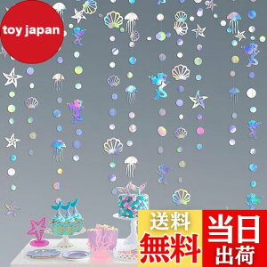 yzsiawadeky y[p[K[h 4{Zbg ی` l qgf NQ C y[p[oi[ LL ݂艺 ct ۈ牀 ̑ a p[eB[ t  4m/