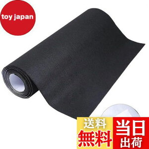 yzsiawadeky tFgnV[g 唻40cm*2m tFge[v Ȑڒ 1mm |pJbgtFg ̃LYh~ Ƌ یV[g ~߃}bg RɃJbg\ LYh~e[v