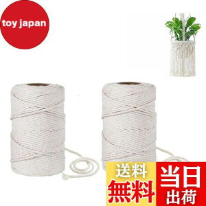 yzsiawadeky 4mm x 200m ȃ[v |Ђ Rbg[v }N[v Ntg҂݃R[h DIY nhCh A   Lb`[ Ǌ| ҂ݕ K[f