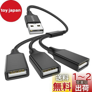 yzMOGOOD USBXvb^YP[u 3 USBP[u 1IX3XUSB 2.0A_v^USB}`|[g[d/f[^]/m[gp\R/Mac(20cm, ubN)