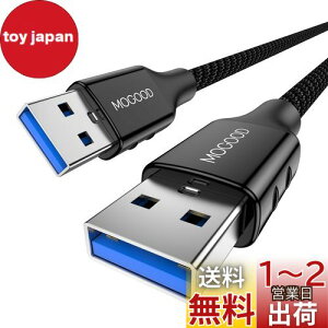 yzMOGOOD USB P[u USB 3.0 P[u (5m) ^CvA-^CvA IX-IX USB to USBP[u HDDGN[WAJA菑{[hATV BoxAJADVDv[[Av^Af