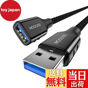 yzMOGOOD USB P[u 2M USB3.0 R[h P[u҂ Type AIX烁X5 Gbpsf[^]AƖAPCAm[gp\RA^ubgAMacbookɑΉ USB (ubN)