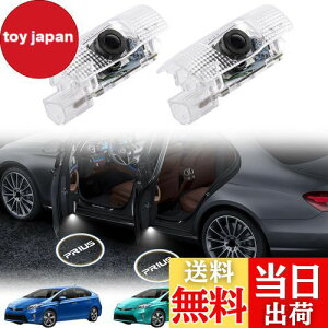 yzNEIFILES 40nvEX J[eVCg hAEFJCg J[eVv LEDSeS[XgVhE vEX50n J[eV2Zbg ԗphAv for Prius nz511 zvw30