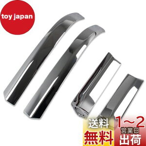 yzEVOGEAR ЊOi g^ V^ HNV[ VOXY mA NOAH 90n(ߘa4N1`) O hA ~[ TCh~[ [ obN~[ K[jbV  (N[bL)