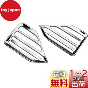yzEVOGEAR ЊOi g^ V^ HNV[ VOXY mA NOAH 90n(ߘa4N1`) O K[jbV A tHOv Jo[ AtN^[K[jbV Aop[Jo[ AtH