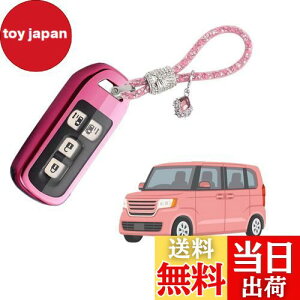 yzL[Jo[ L[z_[Kz_ NV[Yz_V^NBOXL[P[X N-VAN JJ1/JJ2 N-WGN NONE N-BOX JX^ JF1-JF4L[Jo[ N-BOX SLASH XbVJF1/JF2 NacalikeeyL[P[XisN