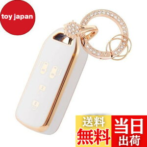 �y���������z[Nacalikeey] NBOX �L�[�P�[�X�L�[�P�[�X�J�X�^�� N-VAN JF1 JF2 JF3 JF4�X�m�[�L�[�z���_�[�K���z���_ NBOX �L�[�J�o�[ N-BOX N-ONE N-WGN N-���S�� �X�}�[�g���̃L�[�P�[�X�؂₩�ȃX�^�C��(4