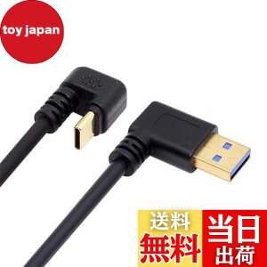 yzNFHK px USB3.0 Type-A - Type C USB-C IX-IX df[^P[u 5Gbps USB-C  U^obNAO