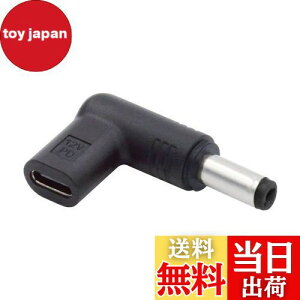 yzNFHK USB 3.1 Type C USB-C X - DC 12V 5.5x2.1mm vOA_v^[ PDG~[^[gK[ 90xpx