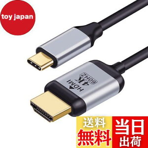 yzNFHK USB 3.1 Type C USB-C \[XDisplayPort DPfBXvC IX 4K j^[P[u m[gp\Rp 1.8m