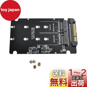 yzNFHK SFF-8639 NVME U.2 to Combo NGFF M.2 M-Key SATA PCIe SSD A_v^[ C{[hp SSD 750 p3600 p3700 p