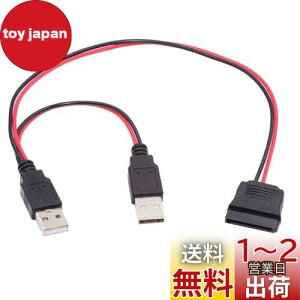 yzNFHK DC 5V fA USB - SATA 15s dP[u 2.5C` SATA HDD SSD fBXN hCo[ 5V 2A Maxp