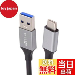 yzNFHK 10Gbps USB 3.1 Type C IX - USB3.0 Type A IX f[^dP[u 5V3A m[gp\R gѓdbfBXN 60cm
