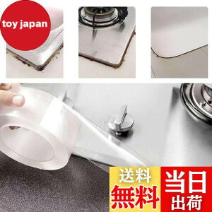 TINYMATCH he[v  hJre[v C ԃe[v 3CM  Jrh~ }XLOe[v Ce[v hJrV[g ܃e[v ʑ ԃK[h 䏊R[i[ Jrh~e[v 