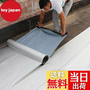 yzTINYMATCH he[v O  50cm*5m  hV[g x_ ȒP{H RN[g h V[g C g^̏C CV[g Rh~e[v JRCe[v 