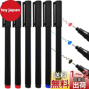 ZiSyouMa zCg{[h}[J[ 0.5mm ɍ 6{Zbg    CNʏ[ 400[g ׎ ̃y ł j^[{[hEm[g^zCg{[hEzCg{