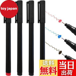 ZiSyouMa zCg{[h }[J[ ɍ 0.5mm 4{ zCg{[hy CNʏ[ 400[g    ׎ ̃y ł j^[{[hEm[g^zCg{[h