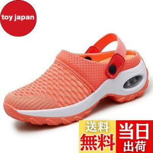 yzAOIREMON i[XT_ 2Way i[XV[Y r d Ō Xj[J[  bV L y ɂ fB[X wlC Ōt (IWF, measurement_26_point_5_cent