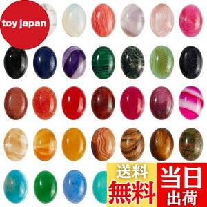 yzSUPERFINDINGS 35F ȉ~` 18x13mm WFXg[J{V i`VZeBbNXg[r[Y 5mm I[otbgobNNH[cNX^J{V CO l