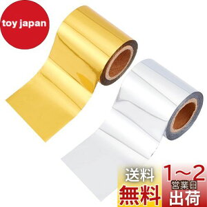 yzSUPERFINDINGS 2Zbg M]ʔzbg]ʃV[g zbgX^sO[ Hy/My66Ftx2inch/[ DIỸNtg̃XNbvubLOJ[hS[f