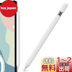 yzAhaStyle ^ Apple Pencil (USB-C) VRیP[X ~ Apple Pencil (USB-C) 2023݂̂ɓKp (PF1{, zCg)