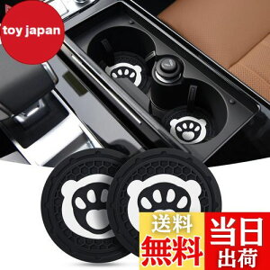 yzALIOBC  R[X^[ VR hNz_[}bg N}̒ܕ ԗpJbvz_[R[X^[ ~ ԓANZT[ ϔM 􂦂ubN ی^ a70mm 2