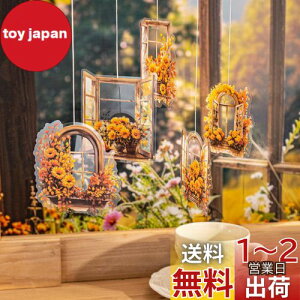 yzArpaper V[ R[W f lߍ킹 t[NV[ XebJ[ V[  킢 蒠 X}z m[g PET fR R[W h 蒠V[ ؍ V[Zbg p