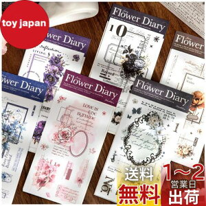 yzArpaper V[ R[W f t[NV[ lߍ킹 ̎q XebJ[ a V[  킢 蒠 X}z m[g L[{[h fR R[W 蒠V[ V[