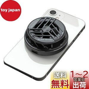 yzBlack Shark X}z p - CN[[ - g pt@ - iPhone 12 13 14 V[Y MagSafeΉ - Android ^ubg iPad XCb`p y`Ffq N[[ - USB Type-Cd