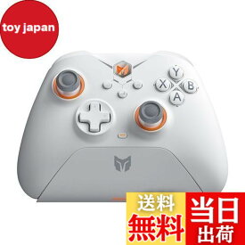 【送料無料】PCコントローラー、 BIGBIG WON Galeワイヤレスコントローラー、モーションエイミング、ホール効果トリガー、4つのカスタムボタン、PCアプリケーション、Switch/PC/iOS/Android用コントローラー、充電スタンド付きワイヤレスゲーミングコントローラー