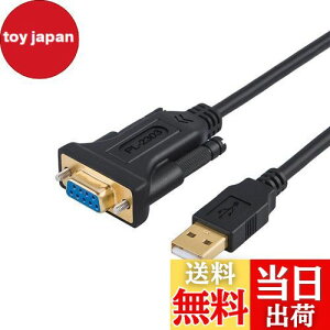 yzrs232c usb ϊ,CableCreation USB to RS232 A_v^ yPL2303`bvZbgzbLUSB 2.0iIXj- RS232 iXj DB9s VAϊP[u LbV[WX^[/f/XL