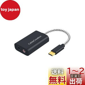 yz^Cv C }CNϊA_v^,CableCreation Type C Ot TEhJ[h USB C 3.5mm I[fBI ~j WbN Cz/wbhz[q Windows, MacBook Pro,iPad Pro 2020,S20 S21 Ultra, iPhone 15, i